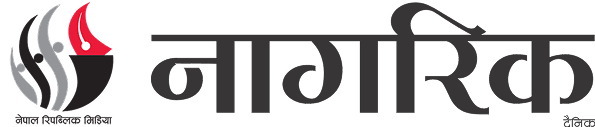 nagarik