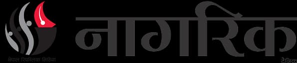 Nagarik logo Nagarik logo