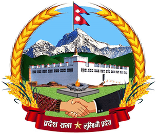 lumbini
