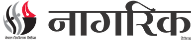 Nagarik logo